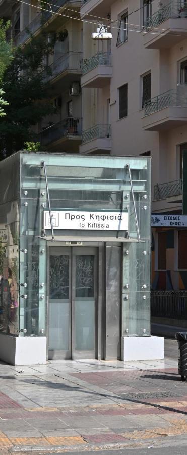 Delmare Athens Double Apartment Buitenkant foto
